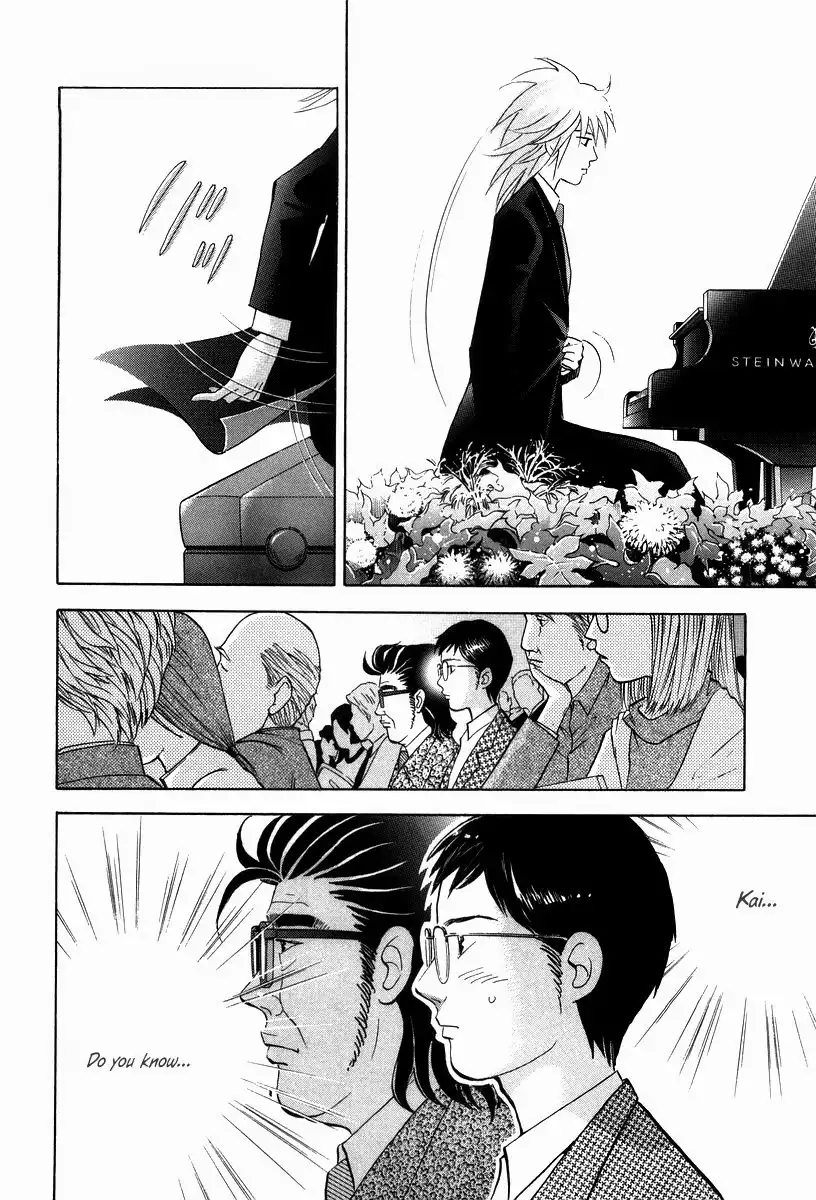 Piano no mori Chapter 136 4